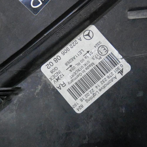 Фара правая Mercedes S W222 (2013-2017) LED