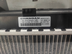 Радиатор двигателя Changan CS55PLUS Новый Оригинал S203F2801040200