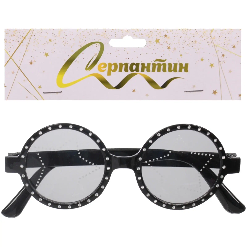 Очки карнавальные «Шоу звезда» 13,7*5,4 см