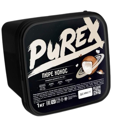 Пюре замороженное Кокос «PUREX» 1 кг