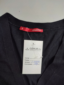 Футболка Zarina трикотажная 48 размер