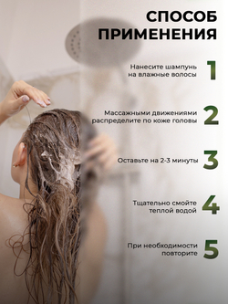 Cosmex Набор Daily Шампунь 1000мл + Масло Монарды Экстракт Сверхкритический с пипеткой 30мл