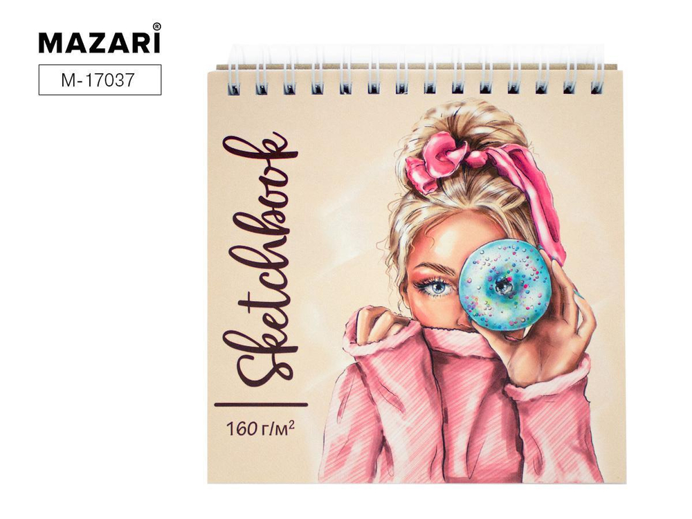 Скетчбук 190х190мм. 60л. на гребне, плотность 160 г/м2 (Mazari)
