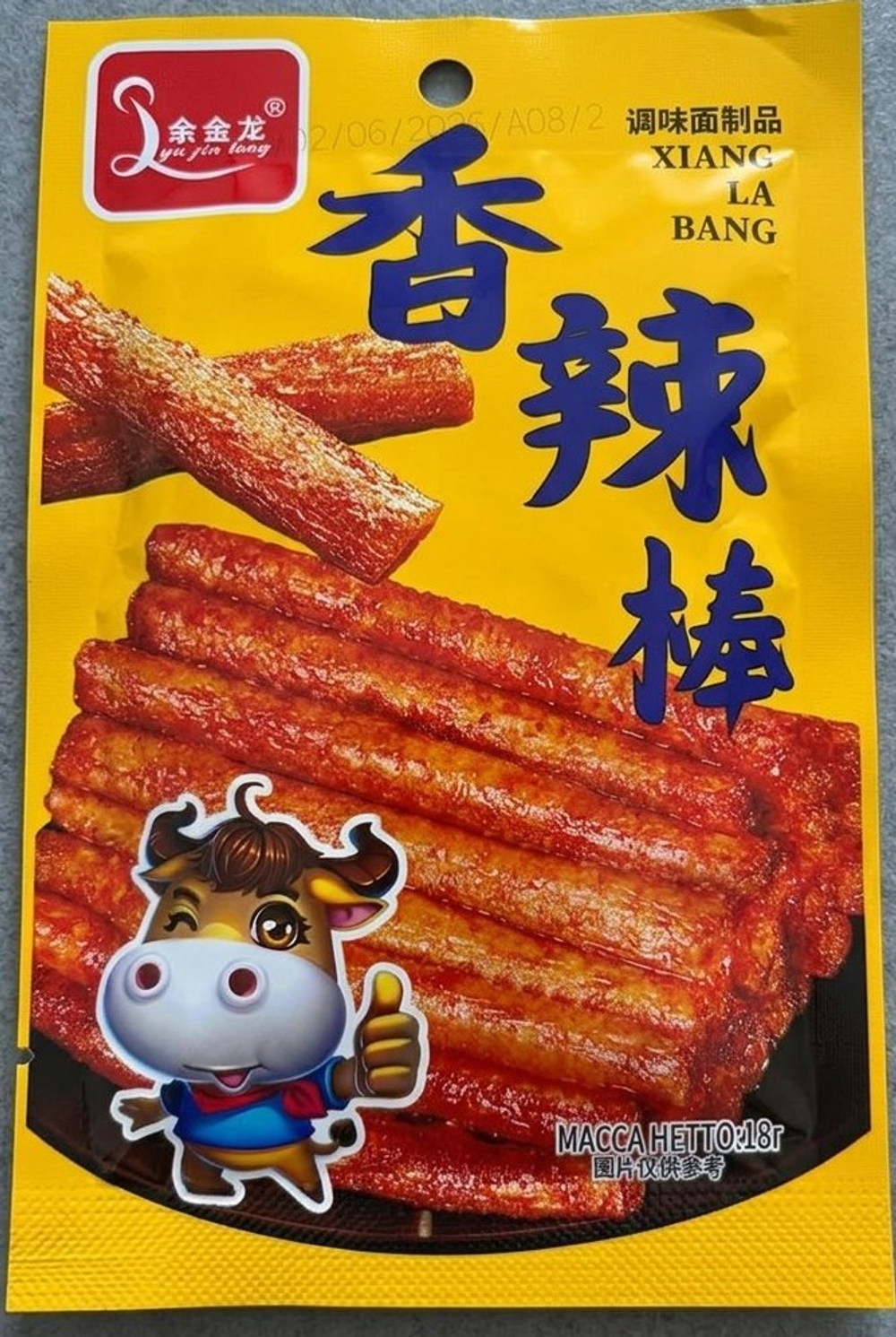Соевая закуска XIANG LA BANG 18гр