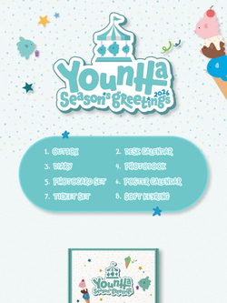 товары YOUNHA - 2026 SEASON'S GREETINGS