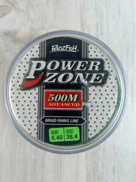 Шнур BAZIZFISH POWERZONE 500м