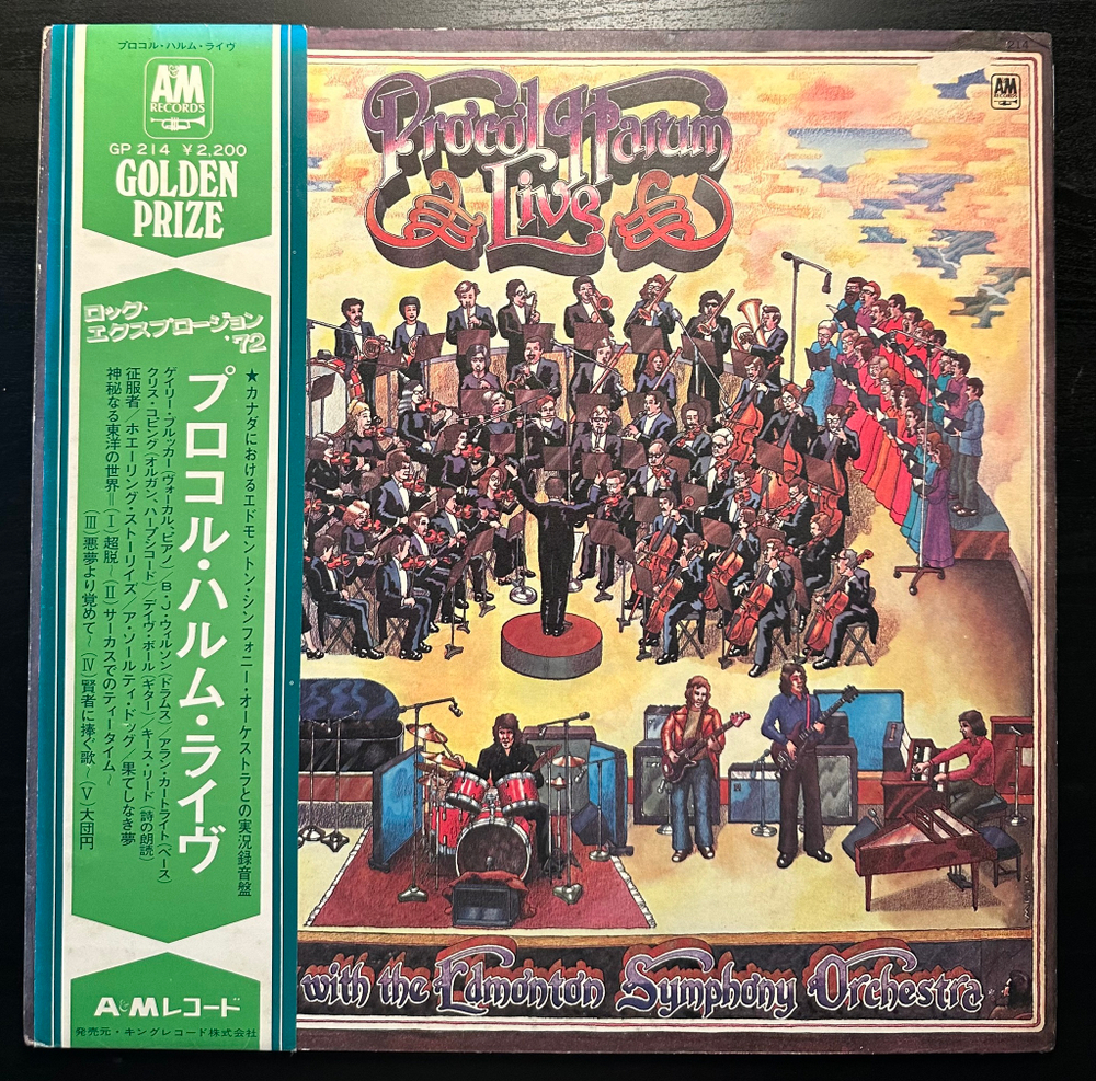 Procol Harum - Live - In Concert With The Edmonton Symphony Orchestra (Япония 1972г.)