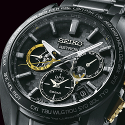 Seiko SSH097J1