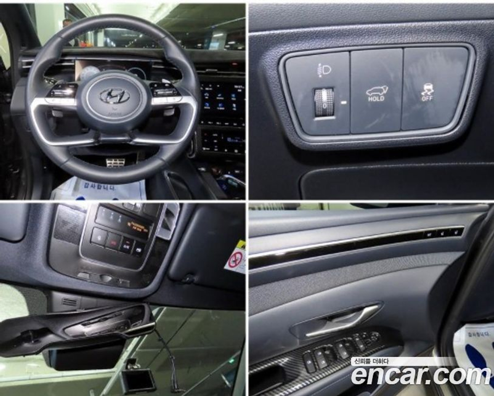 Hyundai Tucson (NX4) Бензин 1.6 Turbo 2WD (02.2021)