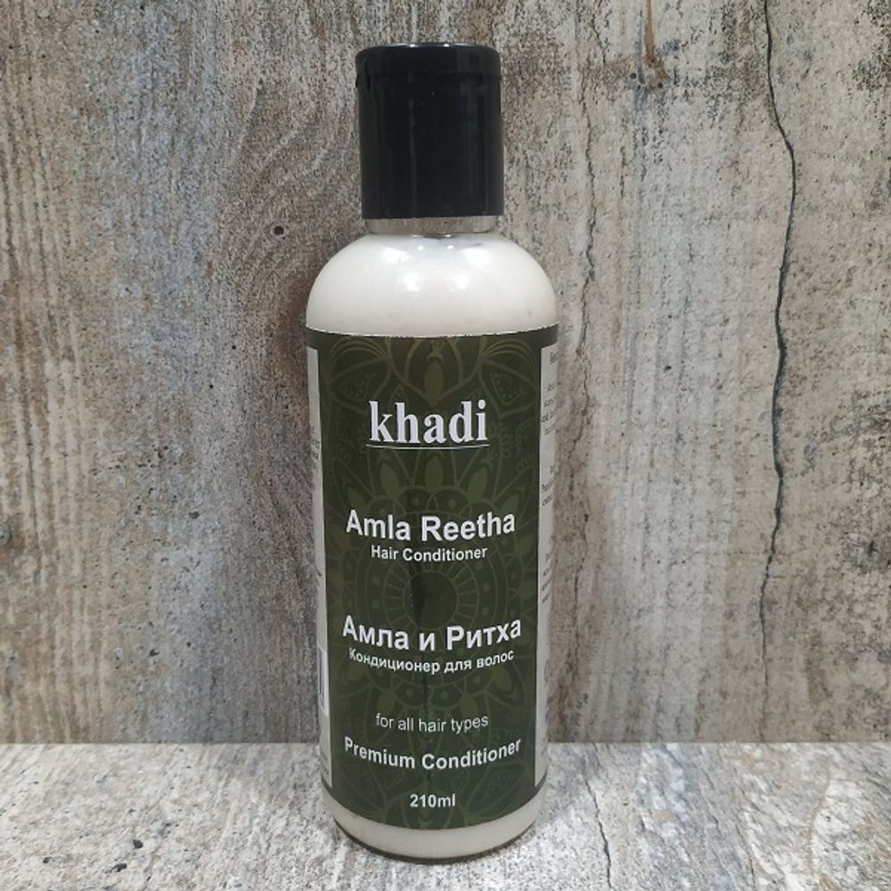 Кондиционер для волос Khadi Premium Амла и Ритха Amla Reetha 210 мл