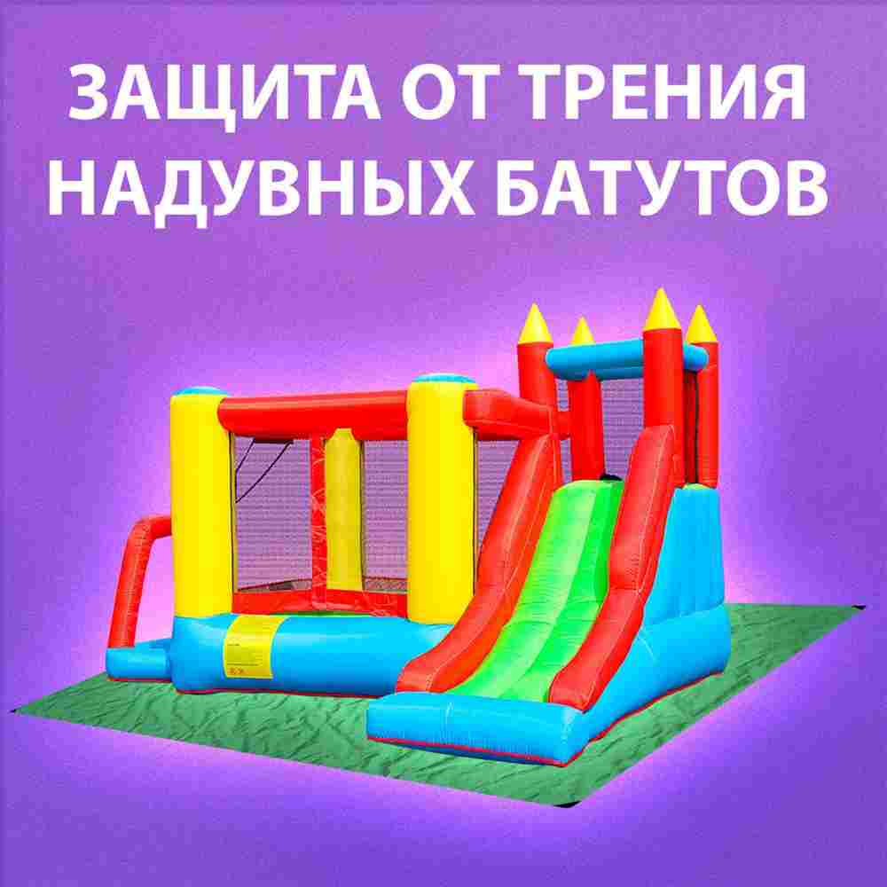 Тент для аттракционов "Завеса", 13×7 м, 210 г/м²