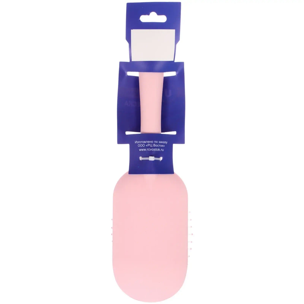 Расческа массажная «РОЗОВОЕ ОБЛАКО», форма прямоугольная, цвет пудровый, 25*7.5см (Блистер Ultramarin и пакет)