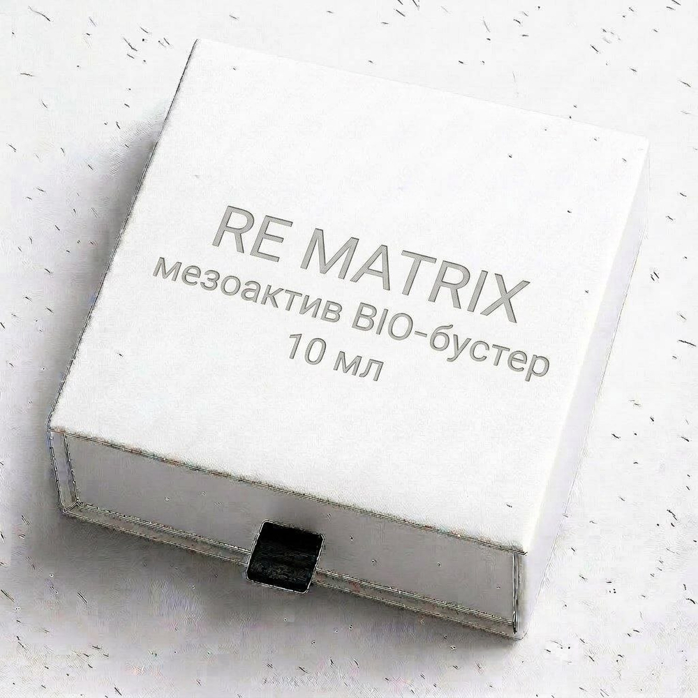 Мезоактив BIO-бустер, 10 мл
