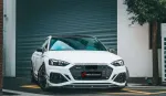Карбоновый обвес для AUDI RS5 F5 Рестайлинг 2020+ Ауди обвес
