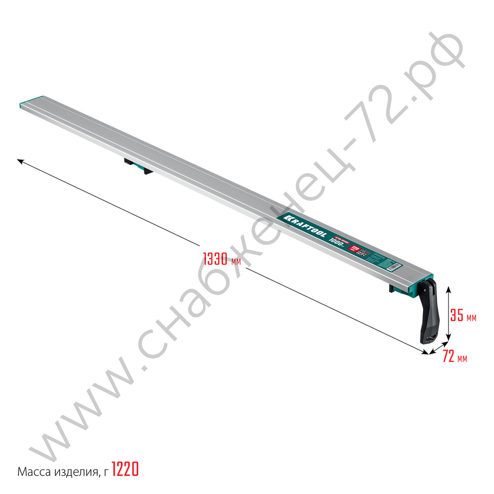 KRAFTOOL CG-100 1000 мм, Направляющая шина (32235-1.0)
