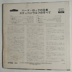 Винтажная виниловая пластинка LP All About Steppenwolf (Japan 1968) (No Obi) (Red Wax Vinyl)