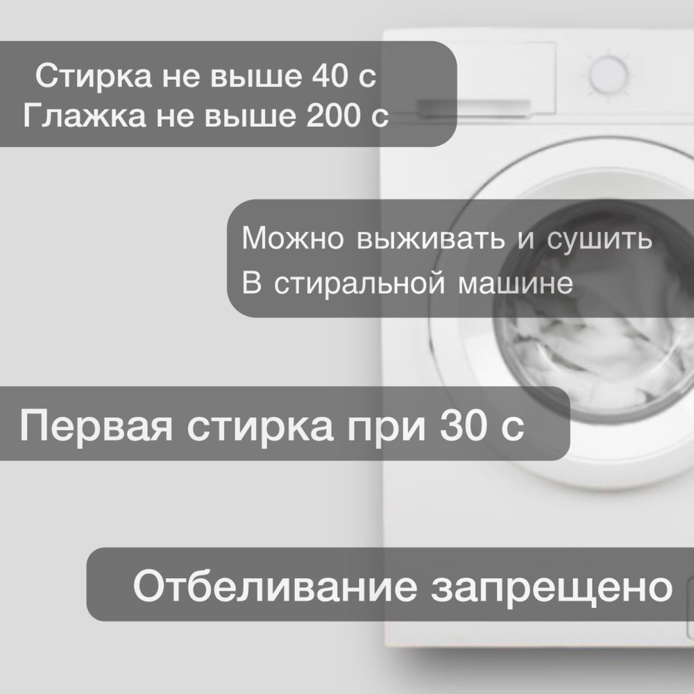 Пододеяльник 2 спальный 175х210 Хлопок, Поплин Серо-черно-оранжевый