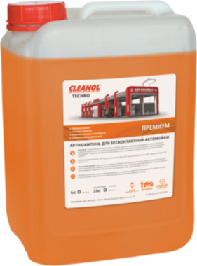 CLEANOL TECHNO Premium 6кг - шампунь для бесконтактной мойки