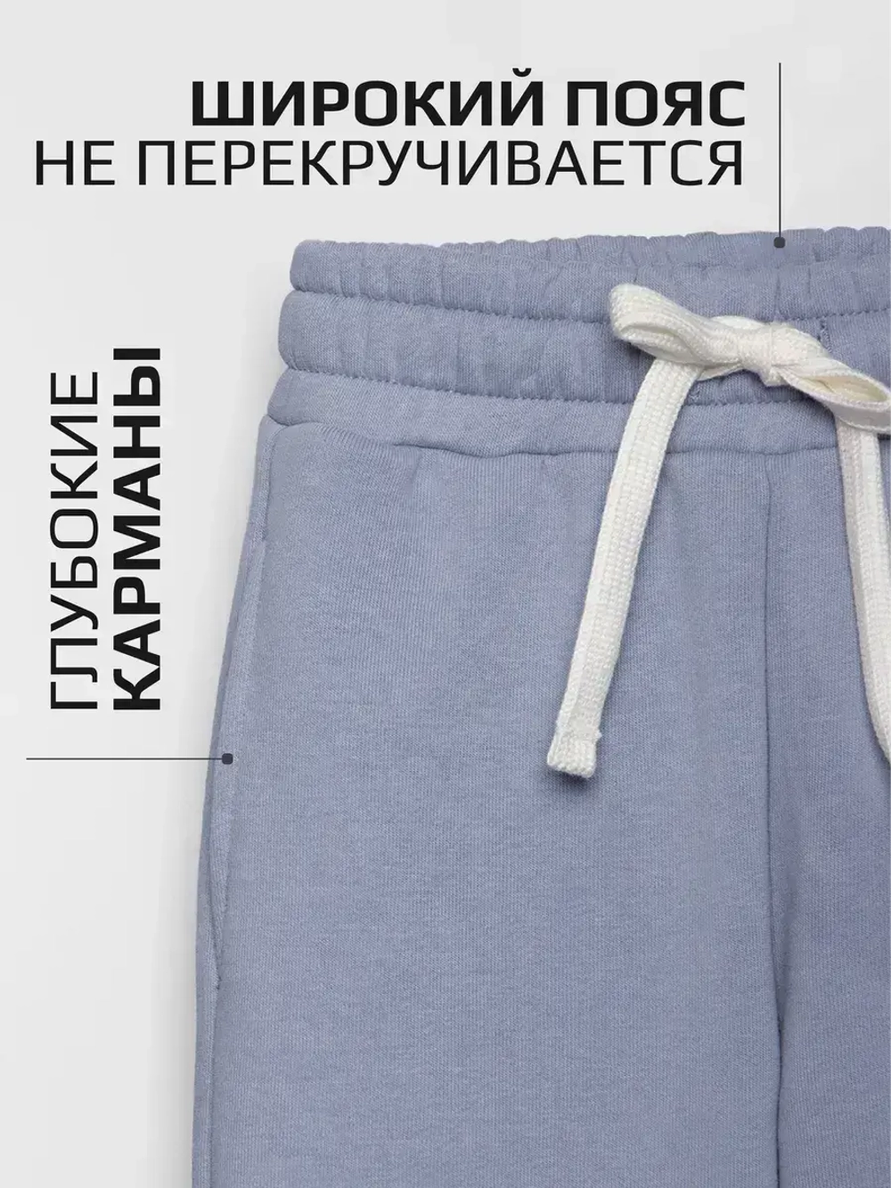 Спортивный костюм для девочки на весну голубой оверсайз