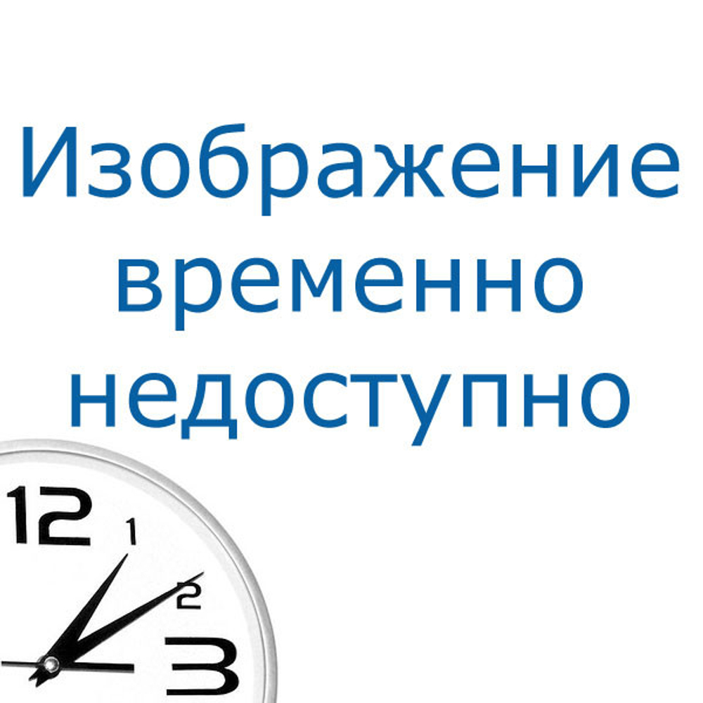 Кольцо-уловитель магнитное Bort TRAP RING