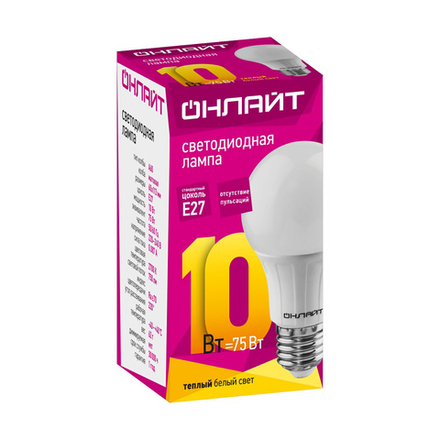 Лампа светодиодная LED Онлайт, E27, A60, 10 Вт, 2700 K, теплый свет