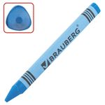 Восковые карандаши BRAUBERG "АКАДЕМИЯ", НАБОР 12 цветов, 227283