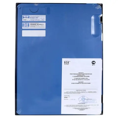 Кассета РЕНЕКС КРП ЭУ-И3/Г3 35х35