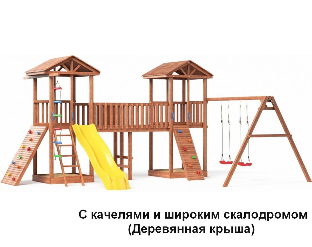 Детский игровой комплекс Можга Спортивный городок