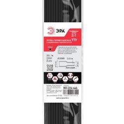 Термоусадочная трубка ЭРА NO-224-446 ТТУ нг-LS 12/6 чёрная в отрезках по 1 м 25 шт | Термоусадочная трубка (ТУТ)
