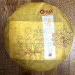 Шу пуэр "Цветение", 357 гр