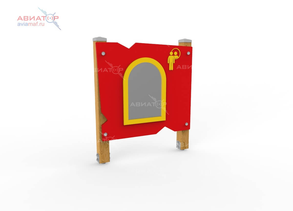 Игровой стенд «Зеркало» Aviator 330.06