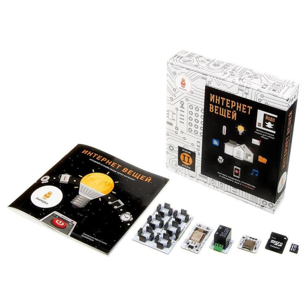 Дополнение конструктора «Йодо» Амперка «Интернет вещей» Рекомендуемый возраст: 12+