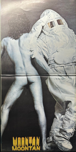 Golden Earring - Moontan (Германия 1973г.)