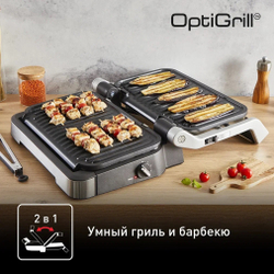 Умный электрогриль Tefal Электрогриль OptiGrill XL 2 в 1 GC782D30