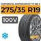 Continental WinterContact TS 860 S 275/35 R19 100V XL