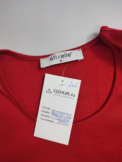Футболка Efixelle повседневная 40/42 размер