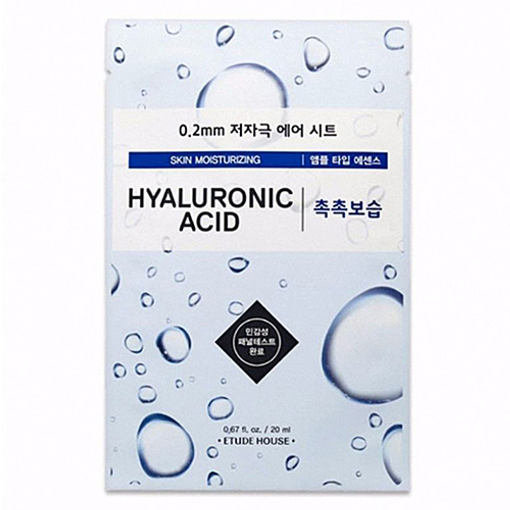 Etude Маска для лица тканевая c гиалуроновой кислотой - Therapy air mask hyaluronic acid, 20мл