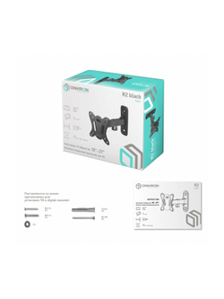 ONKRON R2 Roto чёрный Для телевизоров диагональю 10"-27" Максимальная нагрузка: 25 кг VESA: 75х75, 100х100 мм