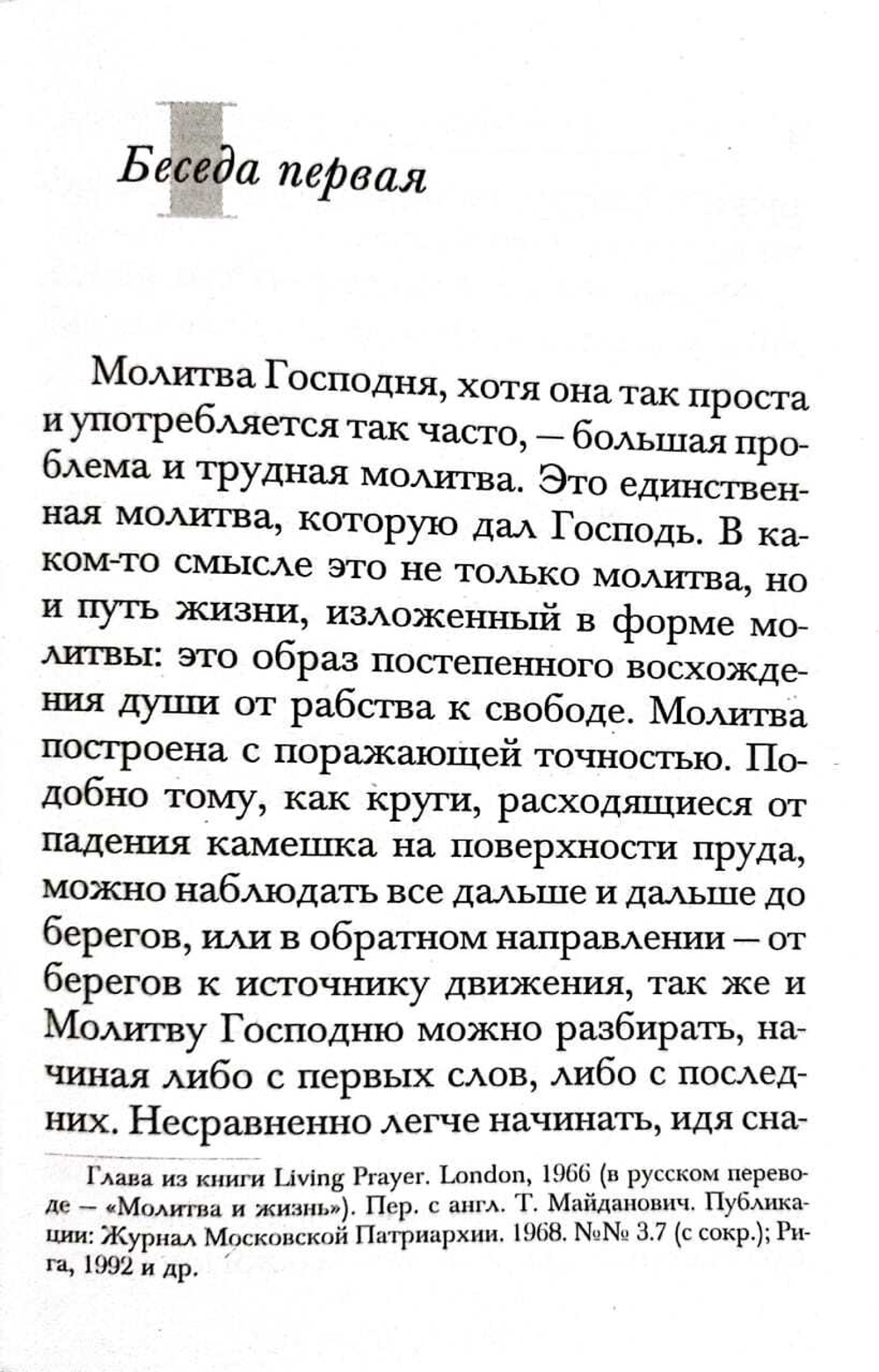 79j56avnvyar1nl61yln0v9pnet09mqi