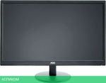 Монитор AOC M2470SWH