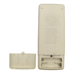 Пульт Chofu Sereno Car-27PAUN