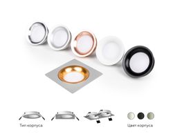 Ambrella Насадка передняя для корпуса светильника с диаметром отверстия D70mm DIY Spot N7013