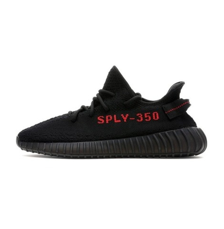 Adidas Yeezy Boost 350 V2 "Black Red"