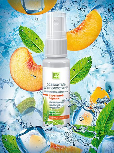 Освежитель для полости рта "Взрывной персик"