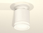 Накладной светильник Ambrella Light XS XS7401064