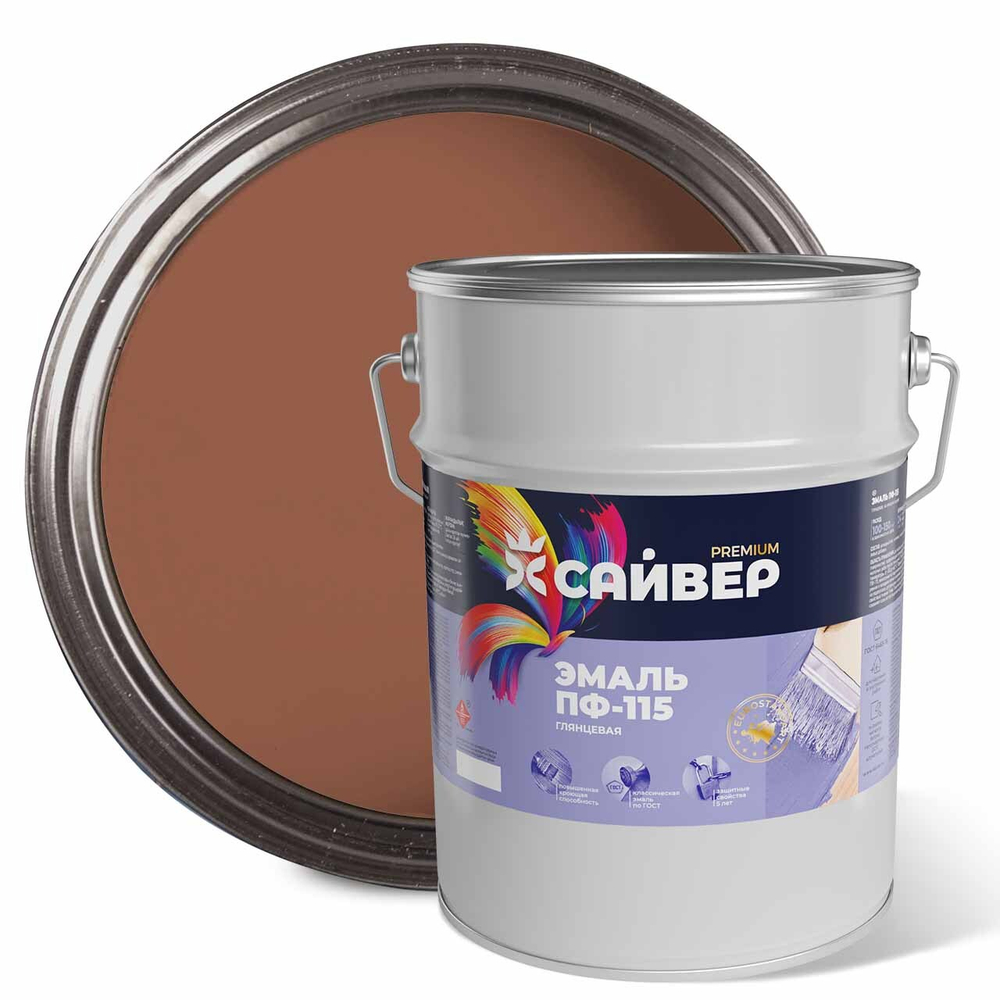 САЙВЕР Эмаль ПФ-115 Терракотовый RAL8004 5кг ГОСТ 6465-76