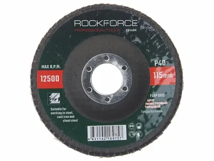 Диск лепестковый торцевой 115х22мм P40 ROCKFORCE RF-FD440M