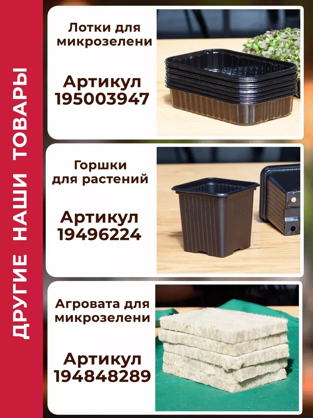 Контейнеры с крышкой пластиковые одноразовые 1500 мл, 30 ШТ