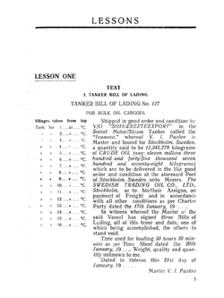 Судовая документация и переписка на английском языке | В.И. Бобровский
