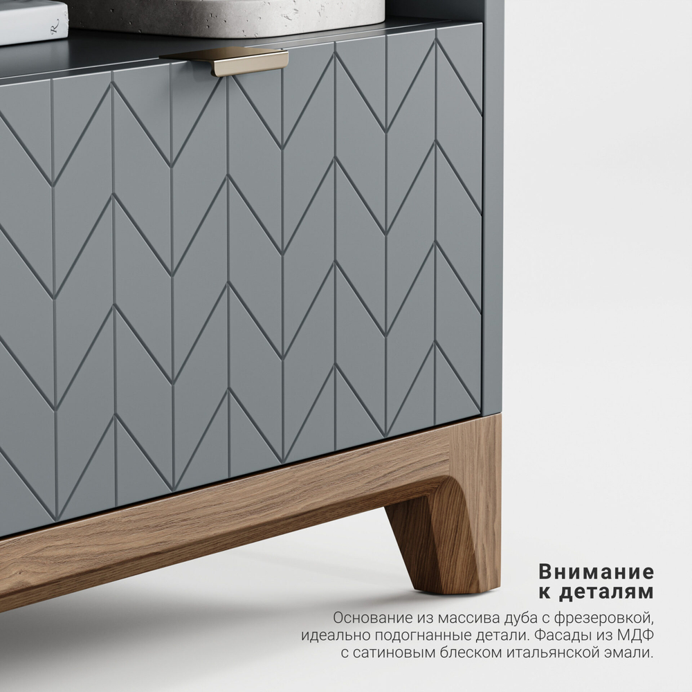 Прикроватная тумба Case CS005